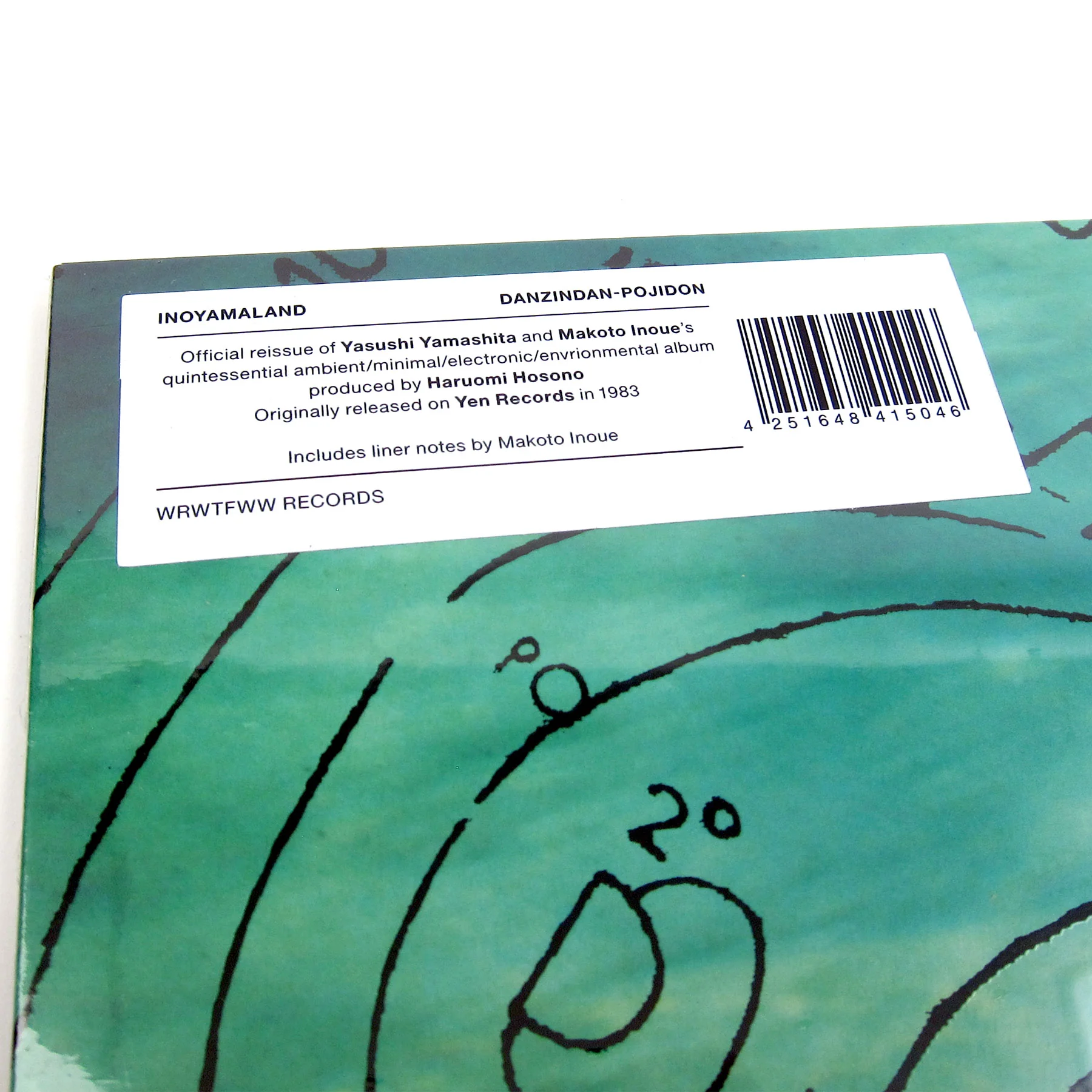 Product image 6