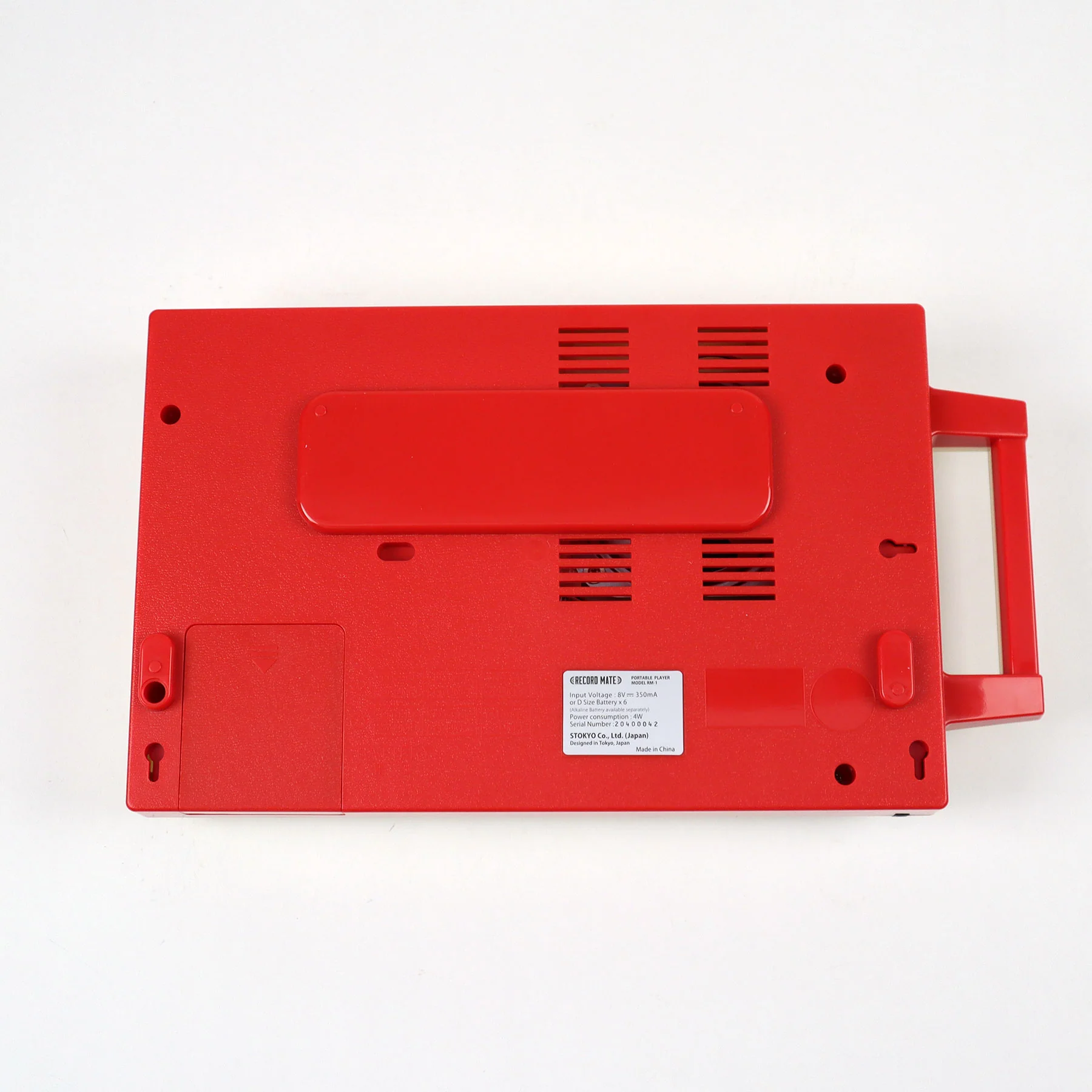 Product image 11